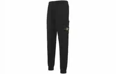Stone Island Black Pants