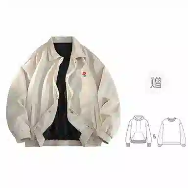 FAX FOR FMACM x For People