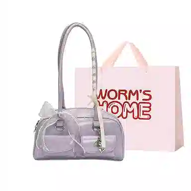 WORM'S HOME PU