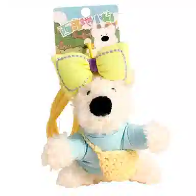 Jinnew 13cm