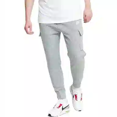 Nike Logo