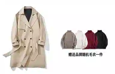 美式复古纯色双排扣中长款休闲百搭翻领过膝长袖外套风衣 男女同款