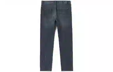 Lee XLINE SS23 705