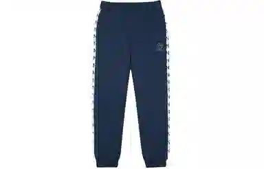 MLB Yankees Jogger Navy