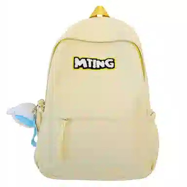 醇龙 高颜值书包小众大容量大学生初中高中韩系可爱简约背包 尼龙 双肩包 女款 多色