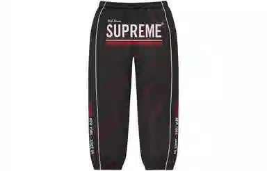 Supreme Jacquard Track Pant