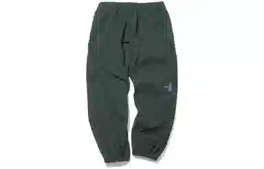 Nautica Logo Print Sweatpants