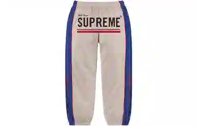 Supreme Jacquard Track Pant