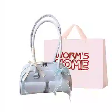 WORM'S HOME PU
