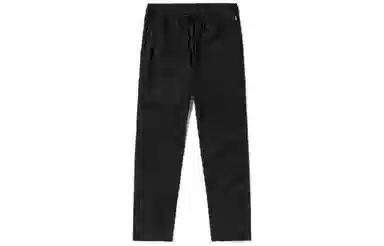 Timberland Obsidian Tapered Jeans