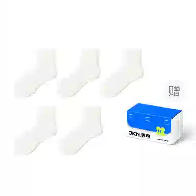 JKN 5