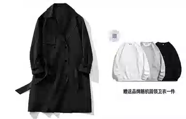 美式复古纯色双排扣中长款休闲百搭翻领过膝长袖外套风衣 男女同款