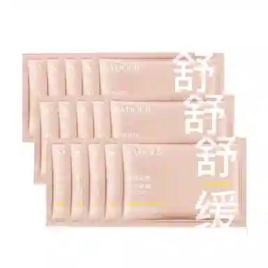 上朵 山茶花精华沁润面膜 舒缓保湿