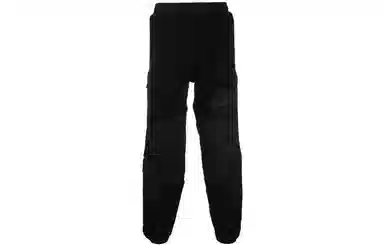 Stone Island Jogger Pants Black