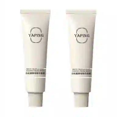 雅屏 白松露酵母精华面膜 保湿 多种肤质