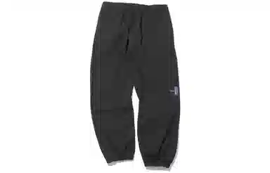 Nautica Logo Print Sweatpants
