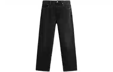 ZARA Straight Jeans Black