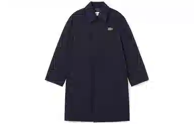 Lacoste Trench Coat