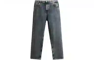 ZARA Vintage Washed Wide Leg Jeans Blue