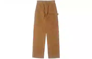 Carhartt B01 Double Front