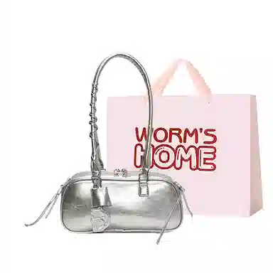 WORM'S HOME PU