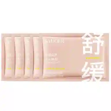 上朵 山茶花精华沁润面膜 舒缓保湿