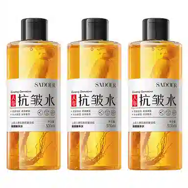 300ml