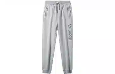 OUTDOOR PRODUCTS Logo