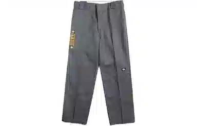 Dickies SS23 BBOY