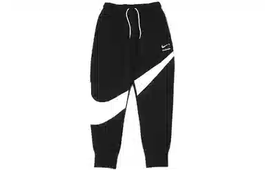 Nike Logo