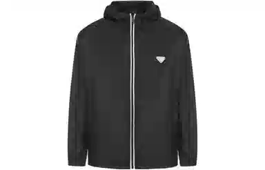 Prada SS24 Hooded Jacket