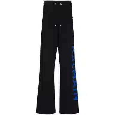 Balmain FW22 Logo Joggers Black