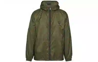 Prada SS24 Hooded Jacket