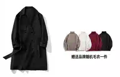 美式复古纯色双排扣中长款休闲百搭翻领过膝长袖外套风衣 男女同款