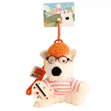 Jinnew 13cm