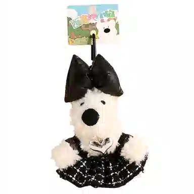 Jinnew 13cm