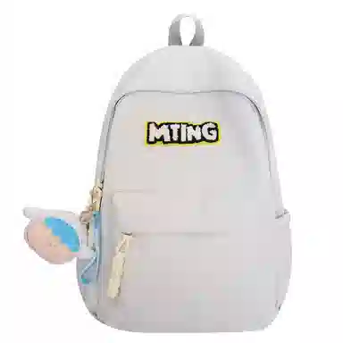 醇龙 高颜值书包小众大容量大学生初中高中韩系可爱简约背包 尼龙 双肩包 女款 多色