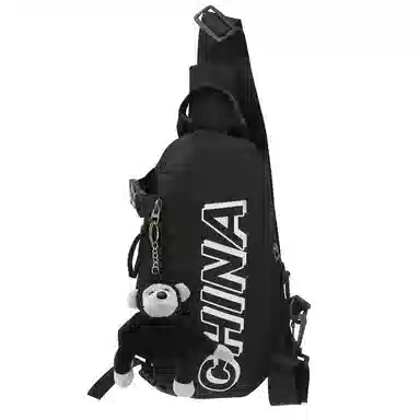 恒源祥 运动百搭简约 尼龙 胸包 男女同款情侣款 多色