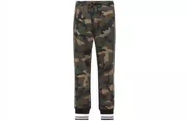 Valentino Camouflage Knit Pants