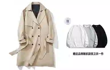 美式复古纯色双排扣中长款休闲百搭翻领过膝长袖外套风衣 男女同款