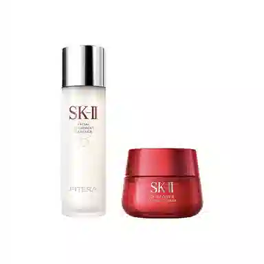 SK-II