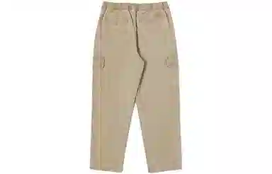 Dickies