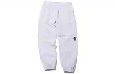 Nautica Logo Print Sweatpants
