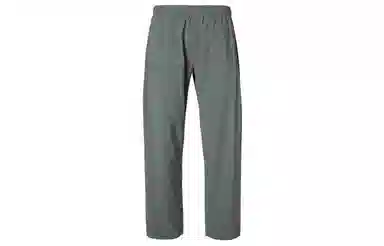 lululemon Relaxed Fit 29"