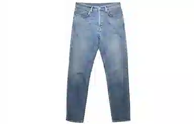 Acne Studios FW21 RIVER