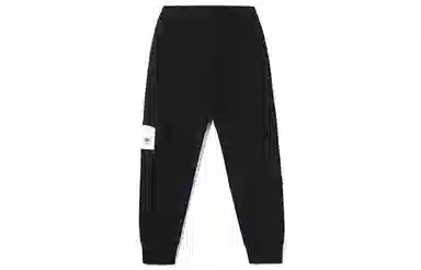 李宁 韦德系列 休闲宽松运动束脚卫裤 男款 黑色