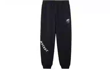 LiNing x Disney Logo