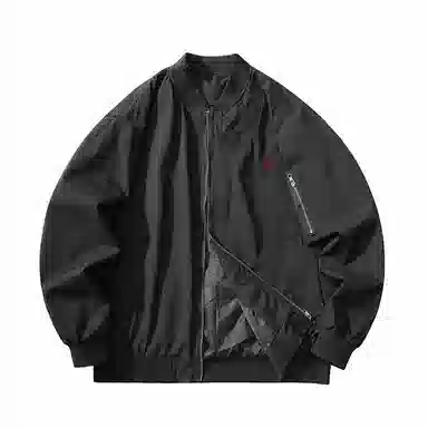 FAX FOR FMACM x For People