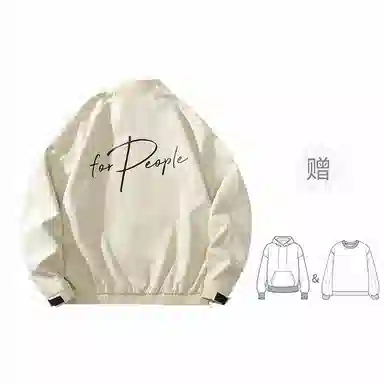 FAX FOR FMACM x For People