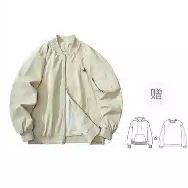 FAX FOR FMACM x For People